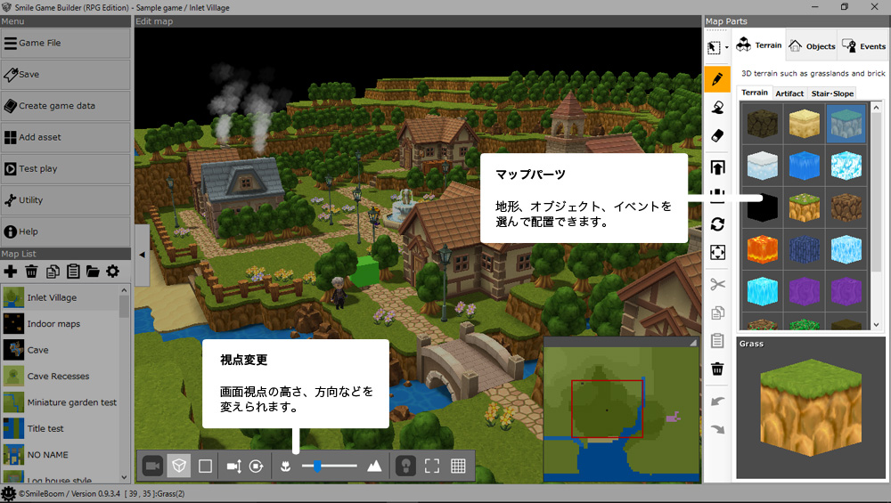 3dmapの作り方 Smile Game Builder スマイルゲームビルダー Rpg制作ツール